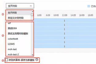 必威betway最新版截图4